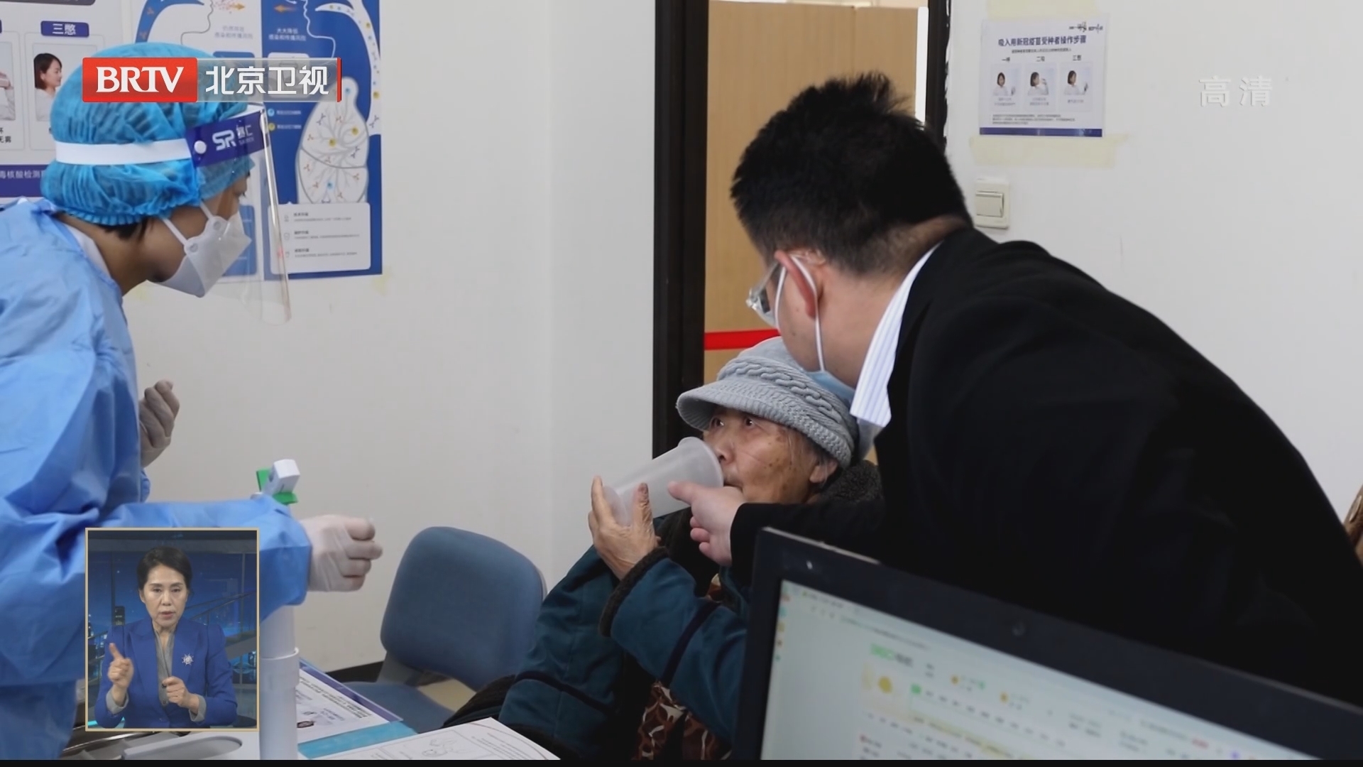 海淀区新冠疫苗接种累计达到1005万剂 海淀区新冠疫苗接种累计达到1005万剂