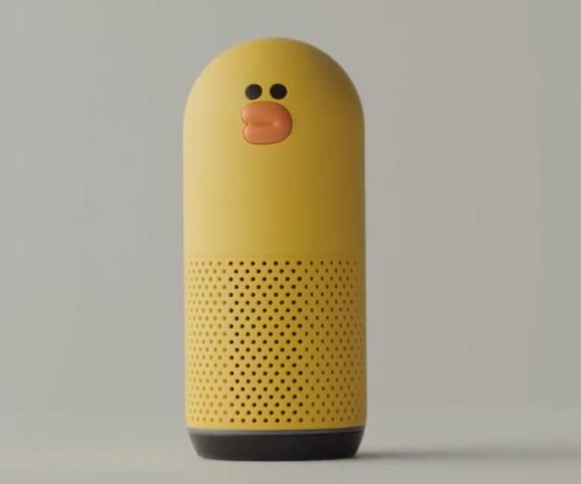 这是一个长得像周冬雨的东西,还会聊天、语音