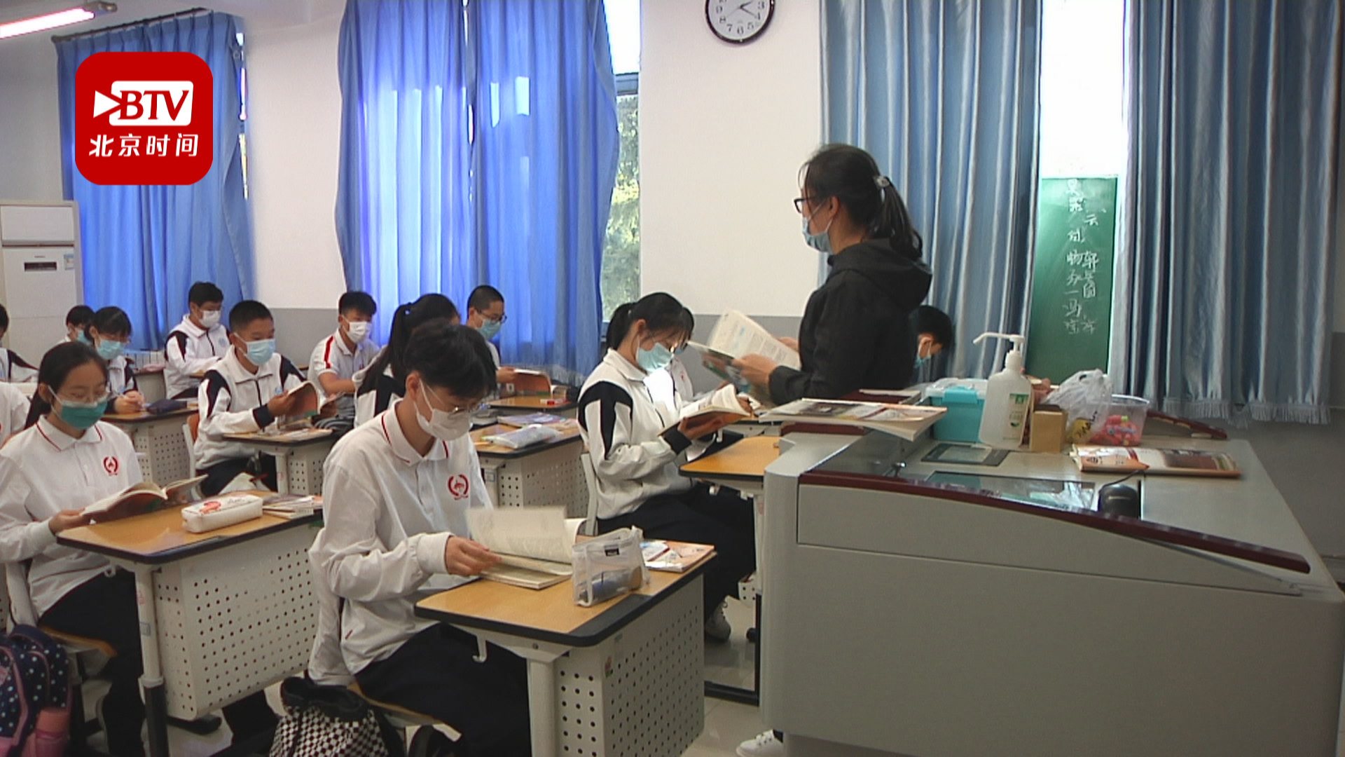 北京新中考的变化:家长想知道的都在这儿了! 北京新中考的变化:家长想知道的都在这儿了!