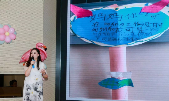 难忘夏至 德英乐姐妹园为孩子们举行毕业典礼(图2) 难忘夏至 德英乐姐妹园为孩子们举行毕业典礼(图2)