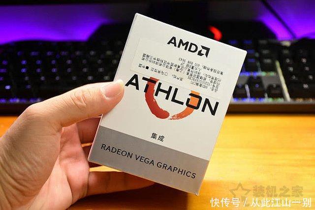 MD速龙200GE处理器评测与intel奔腾G4560性