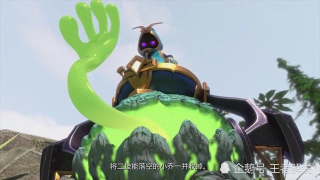 最惊悚的三位英雄!3D全息王昭君和貂蝉把隔壁