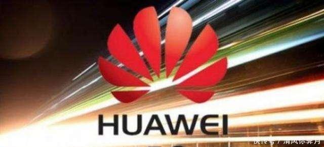 华为第一部中国芯片+中国技术的5G手机已经准