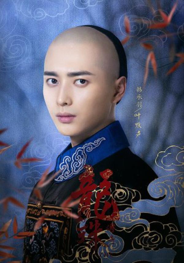 《龙珠传奇》曝谍战版人物海报 杨紫引秦俊杰盛怒 《龙珠传奇》曝谍战版人物海报 杨紫引秦俊杰盛怒
