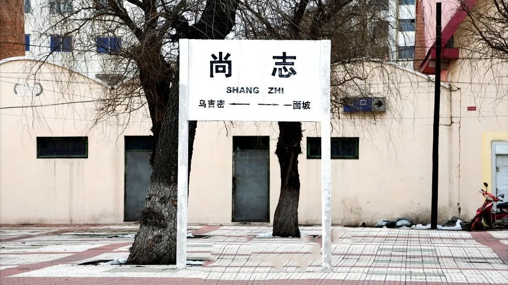 多个高铁站通达!这座东北小城,藏不住了 多个高铁站通达!这座东北小城,藏不住了