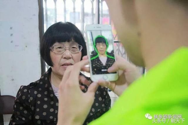 好消息!鲅鱼圈全面取消领取社保待遇资格集中