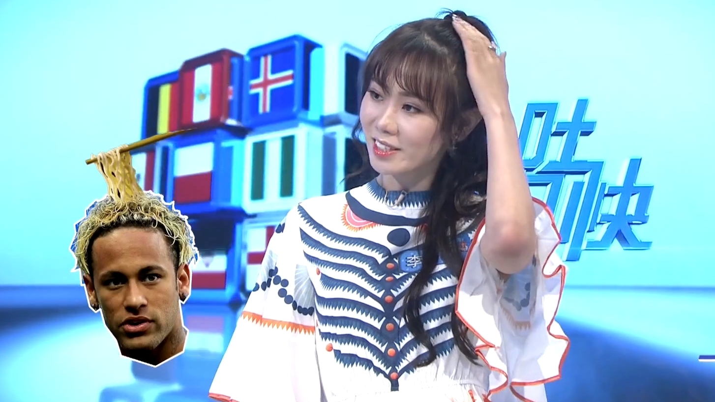 内马尔功夫修炼仍有弱点 干脆面新头型又亮了 内马尔功夫修炼仍有弱点 干脆面新头型又亮了