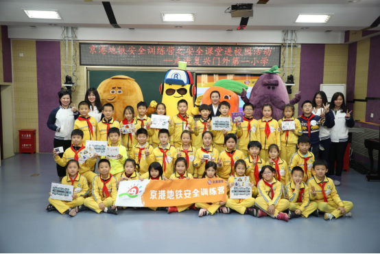 t017842d6d3d7e2fe75.png?size=554x370