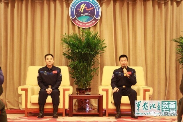 航天飞行后 景海鹏、陈冬为何要医学隔离22天?