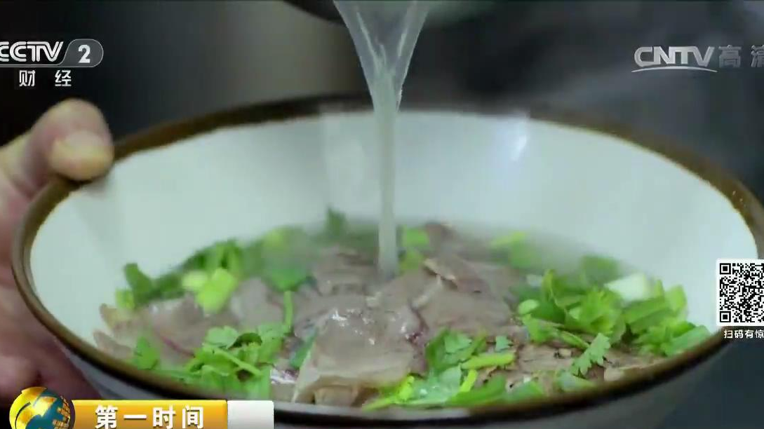 一碗羊肉粉背后的大扶贫 一碗羊肉粉背后的大扶贫