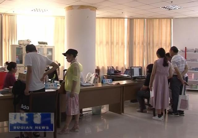 同心同行助学圆梦 宿迁生源地助学贷款开始办理