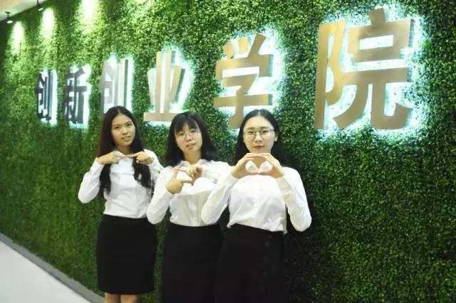 广东科技学院囊括第二届中国大学生跨境电商创