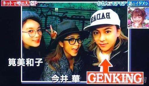 32岁日本男艺人去泰国变性成功 美艳娇滴十分诱人 32岁日本男艺人去泰国变性成功 美艳娇滴十分诱人