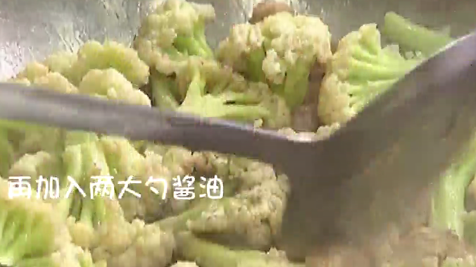 【美食弹幕波】家常肉片炒菜花 【美食弹幕波】家常肉片炒菜花