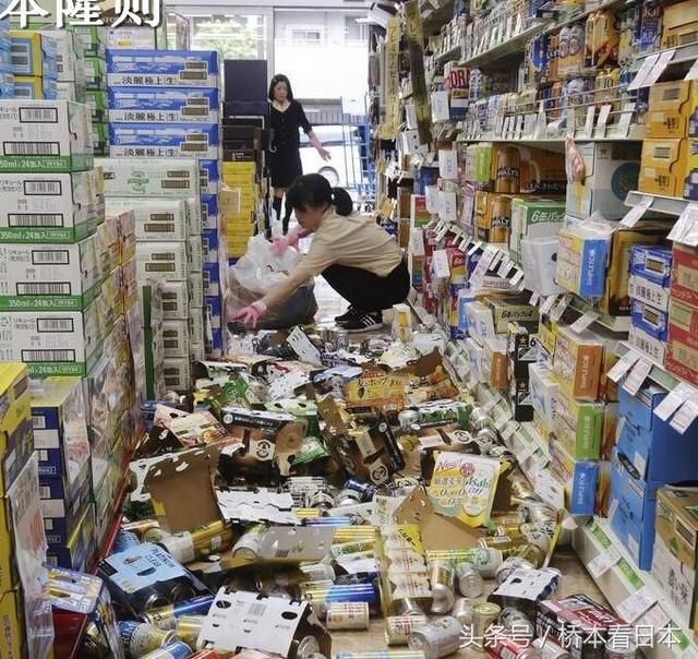 大阪大地震带给我们的反思