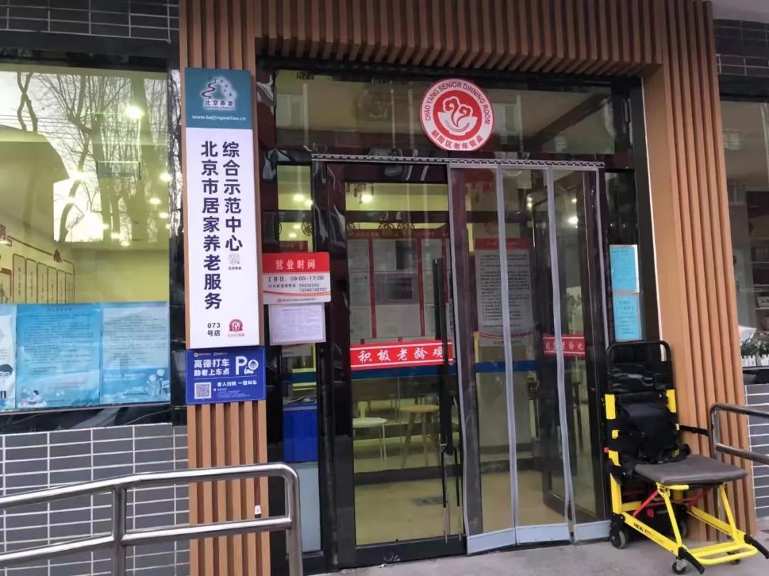 PG娱乐匈牙利【申根】 探亲访友签证