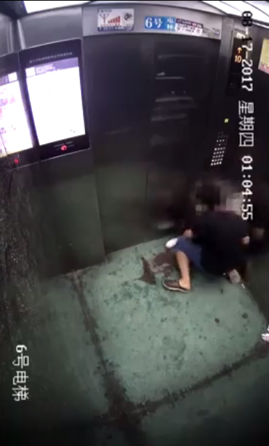 监控画面。