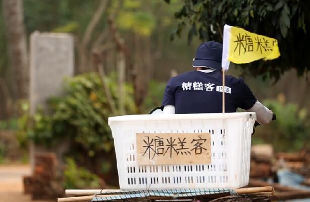 “共筑中国梦”作品展播《糖糕客》 “共筑中国梦”作品展播《糖糕客》