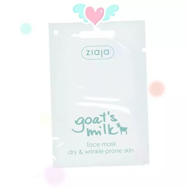 护肤品论斤卖,效果还完爆科颜氏!