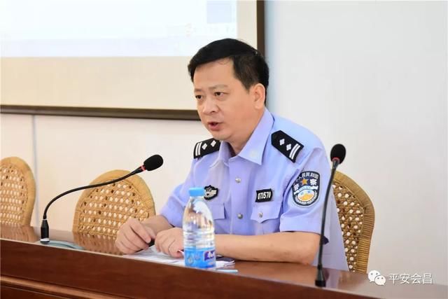 县公安局举办精准扶贫干部培训班