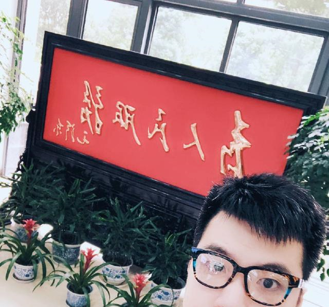 华谊兄弟为什么质押全部身家黄毅清、老崔微博