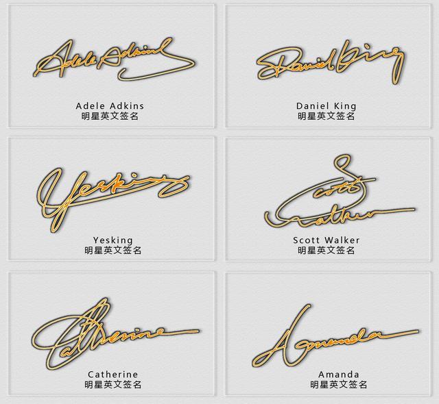 英文签名怎么写丨英文签名设计作品案例欣赏丨