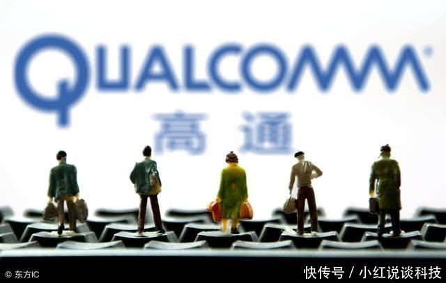 华为输了5G大战后,公布了这个计划让高通猝不