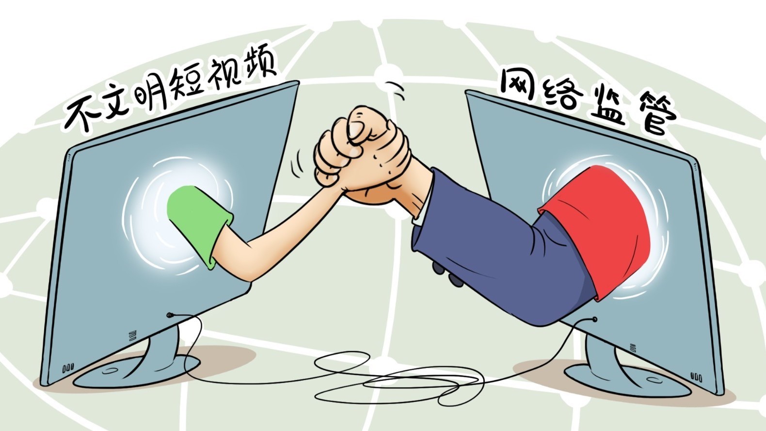 名所名律师说法丨陶姗：网络微短剧不是法外之地！