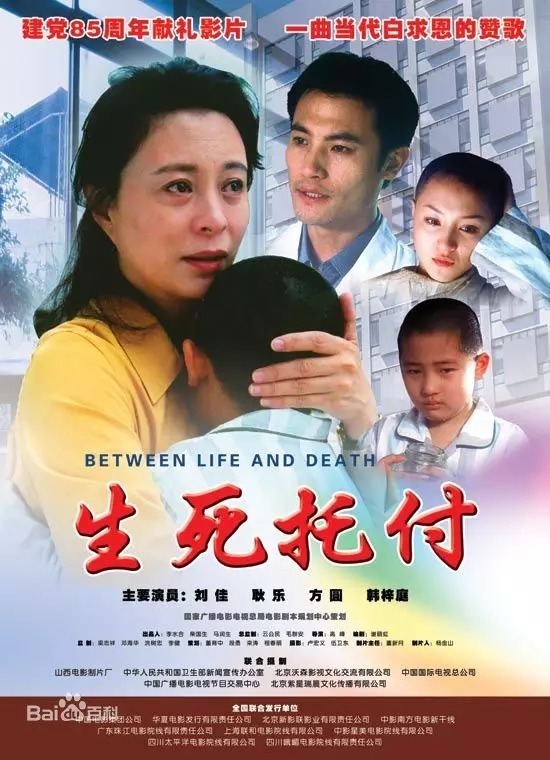 看大片啦~咱工会人一定要看看这些电影!这样的