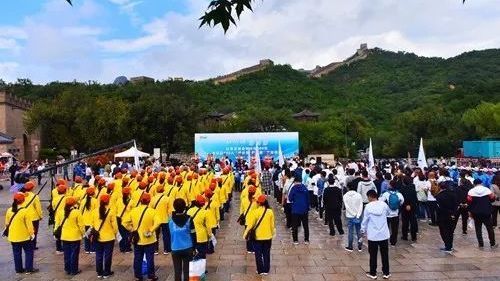 北京市冬奥会倒计时500天 500人长城脚下共绘妫川冬奥梦