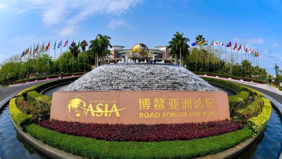 博鳌亚洲论坛2019年年会准备就绪