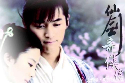 刘亦菲分手、胡歌微博沦陷,13年灵遥CP情怀谁