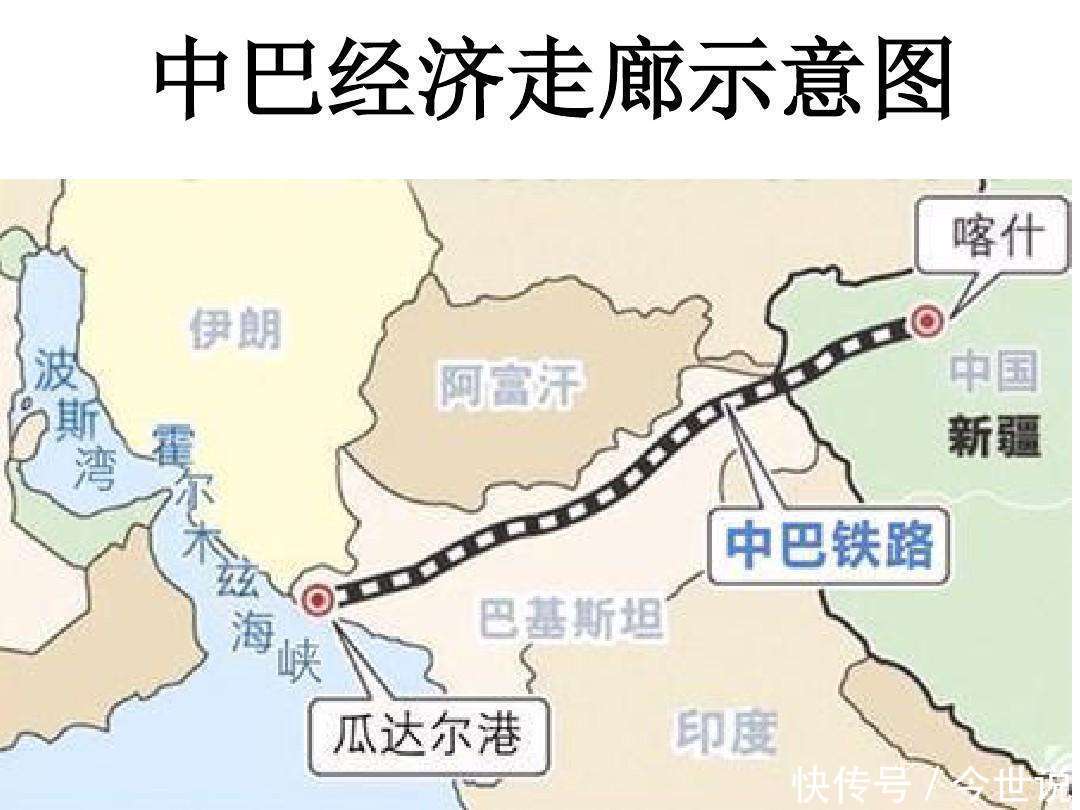 巴基斯坦下调经济增速,印度一季度增速高达7.