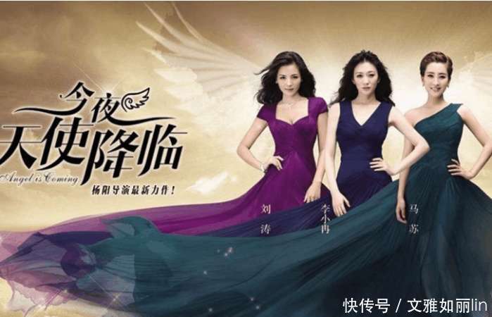 刘涛和李晨“不雅照”流出, 欲拒还迎, 网友: 都是一路货