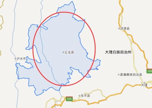 首先,云龙县隶属于云南省大理白族自治州.