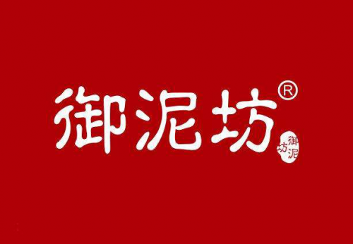 御泥坊拟登创业板 是"淘品牌"的又一胜利?