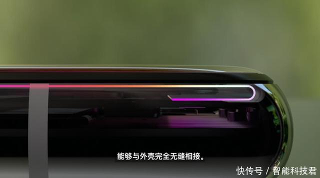 打脸华为小米:安卓首款去下巴全面屏手机曝光