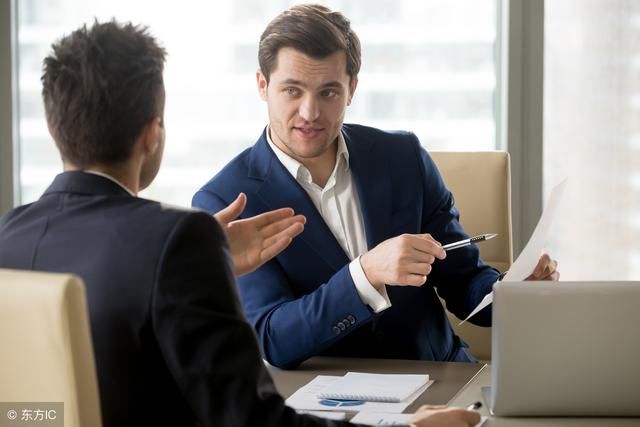 面试官:女上司说喜欢你,让你替她背黑锅,咋办?