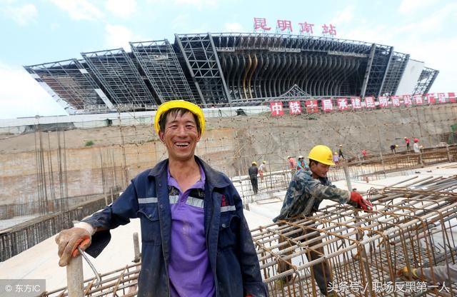 2018劳动节后:压工资、不买社保、不签合同、