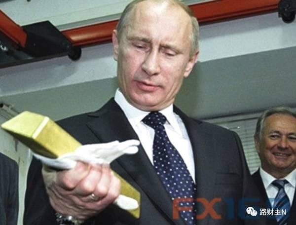 俄罗斯黄金储备超过中国,背后是什么?