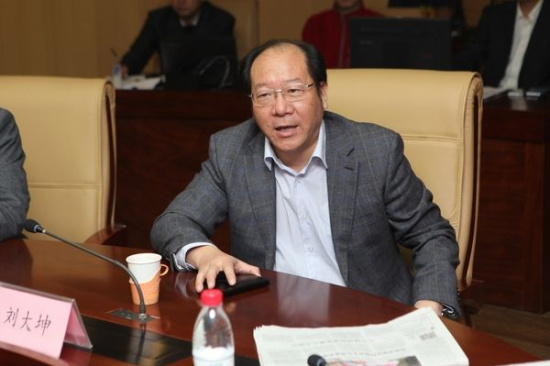 刘大坤任济南国土局局长 曾任济南财政局副局长