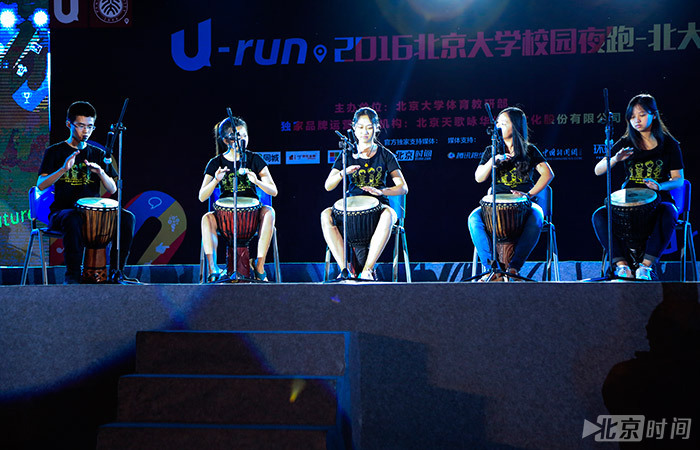 U-run2016北大夜跑活动现场