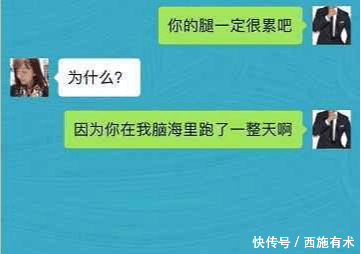 高情商和女人聊天的话术,高情商和女人聊天话术