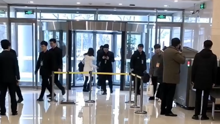 报到!2024北京两会倒计时 政协委员们带着提案来报到啦 报到!2024北京两会倒计时 政协委员们带着提案来报到啦