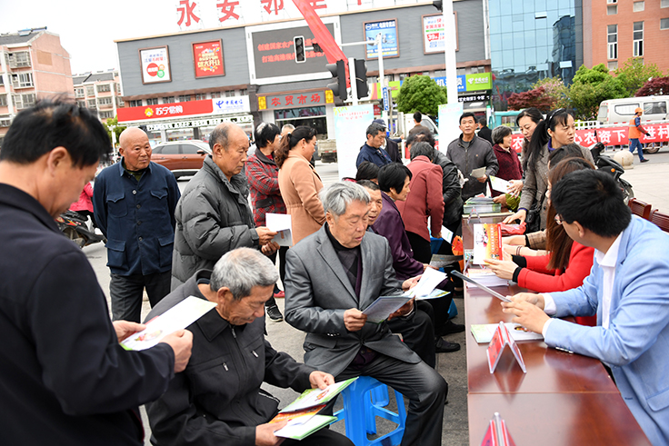 永安洲镇陈永生图片