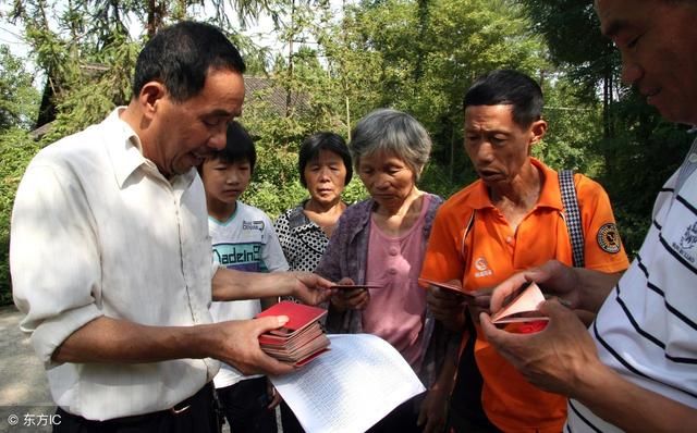 2018年,国家要给村干部涨工资!但这5种人肯定