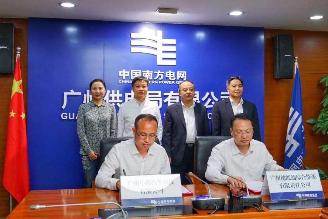 沈晖否认华为入股威马,贾跃亭造车得到美国官