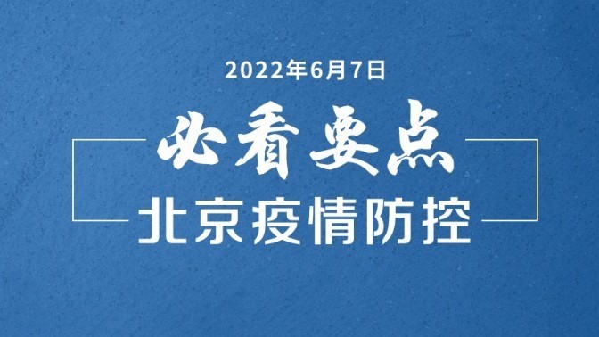 必看要点|招一名应届生补助1500元 减免租金58.6亿 一揽子政策来了→