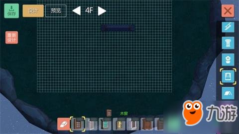 《创造与魔法》中式小别墅怎么建造 中式小别