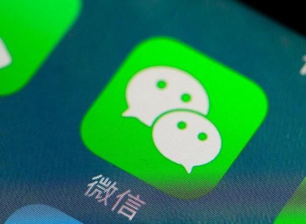 微信安全中心警告!不想被封号最好不要做这几
